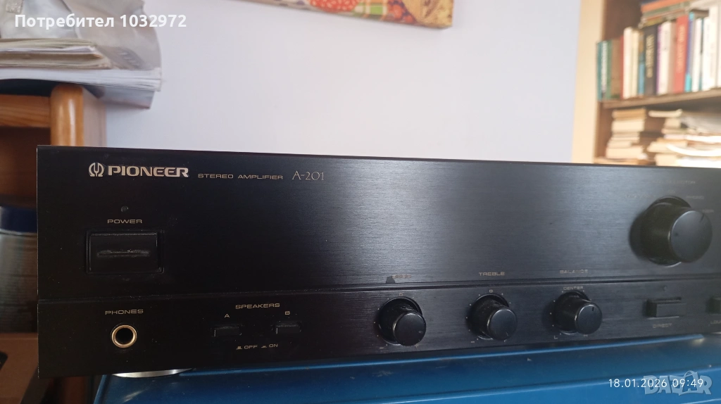 Pioneer A201, снимка 1