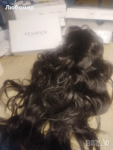 Дълга тъмно кестенява перука 20, снимка 1