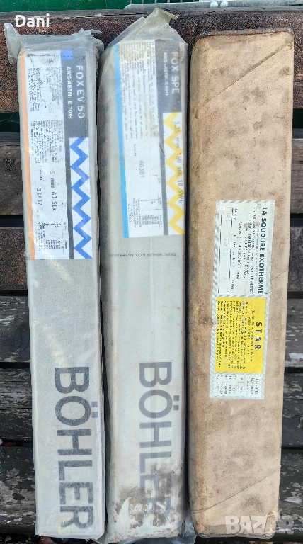 Електроди Bohler FOX EV 50 -5мм. /FOX SPE - 3.25мм, снимка 1