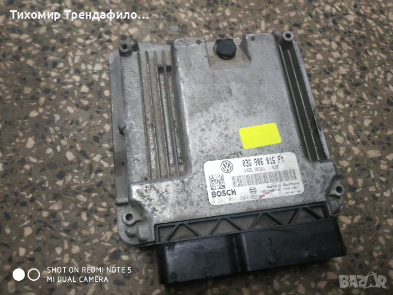 03G 906 016 FM за VW GOLF V 1K1 2.0 TDI , 0281 011 903 , 03G906016FM, EDC16U1 , 0281011903 компютър , снимка 1