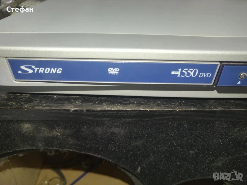 DVD player Strong , снимка 1