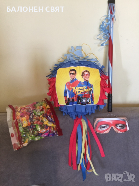 Henry Danger с размер Умалена Пинята Опасния Хенри -50%, снимка 1