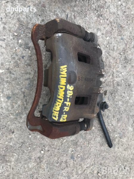 Спирачен апарат за Hyundai Trajet, 2.0i, 2004г., /преден, десен/, снимка 1