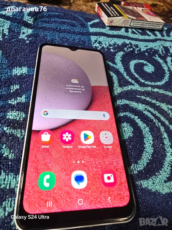 Samsung Galaxy A13 128GB 4GB RAM Dual, снимка 1