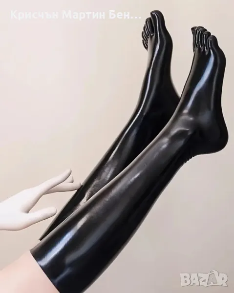 Чорапи 100% латекс от 36 до 46, снимка 1