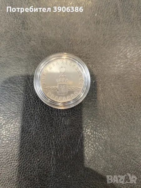 Славянска писменост, снимка 1