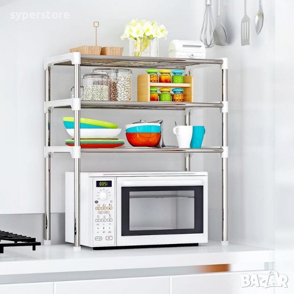 Стелаж, етажерка за над микровълнова фурна, печка Digital One SP00809, метален, 3 рафта, 65 см,за ба, снимка 1