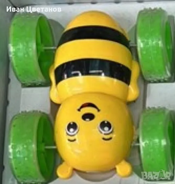  Кола пчела – Забавление в движение, снимка 1