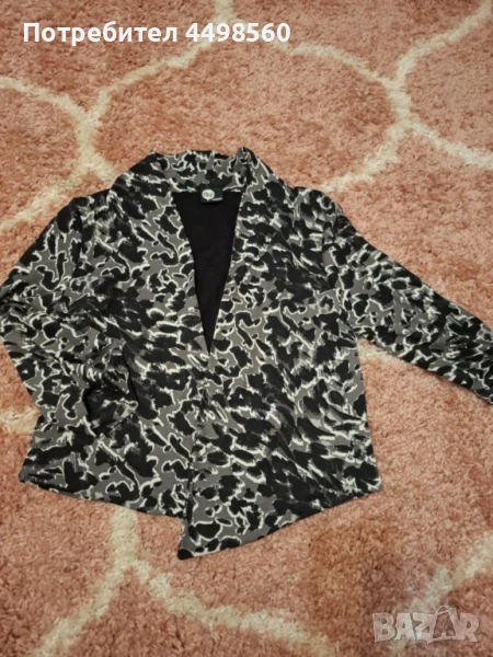 Дамска Жилетка, снимка 1