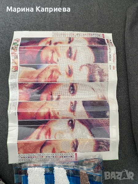 Тематични диамантени гоблени с актьорите от Дневниците на вампира , снимка 1