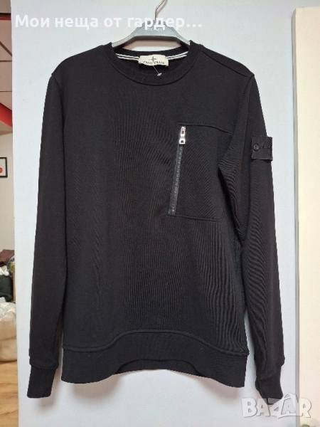 Блуза суичър Stone Island, S size, снимка 1