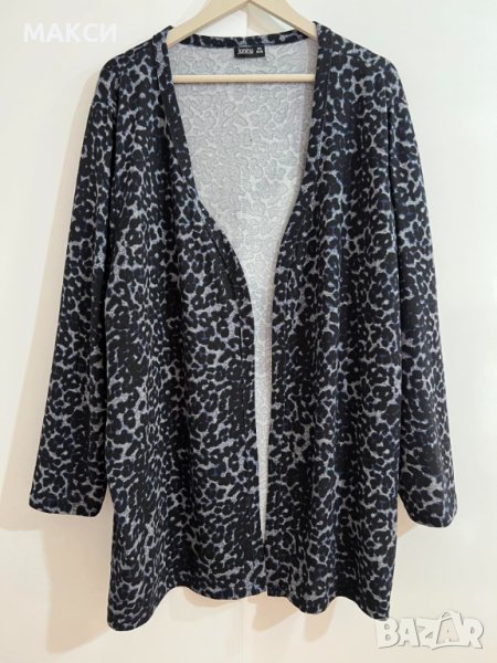 Макси еластична дълга мека наметка с отворени страници, снимка 1