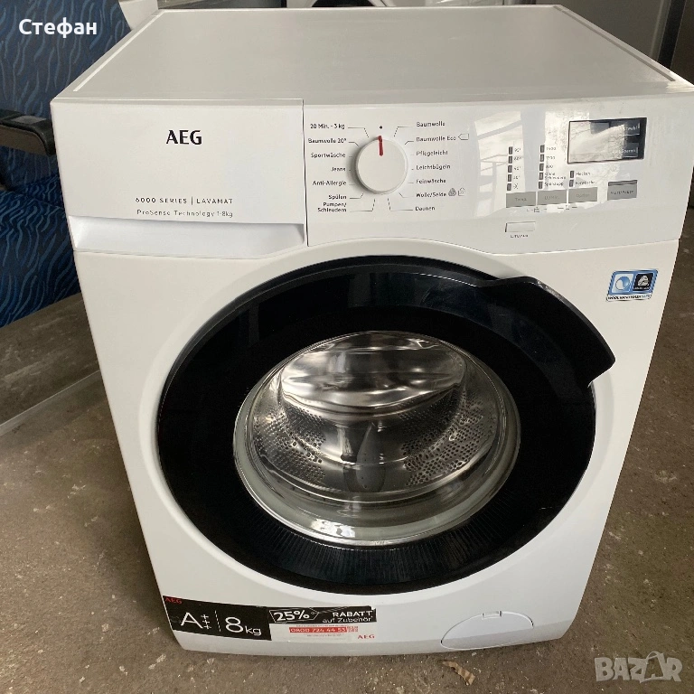 Автоматична пералня AEG, снимка 1