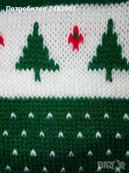 Коледен чорап, снимка 1