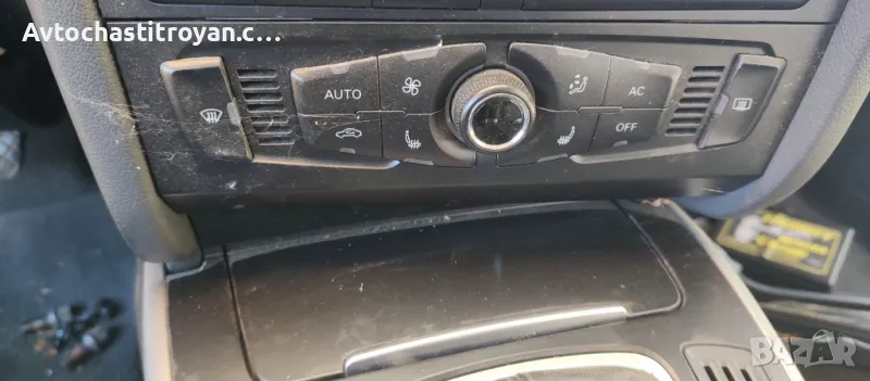 Климатроник Audi A4 B8, A5, снимка 1