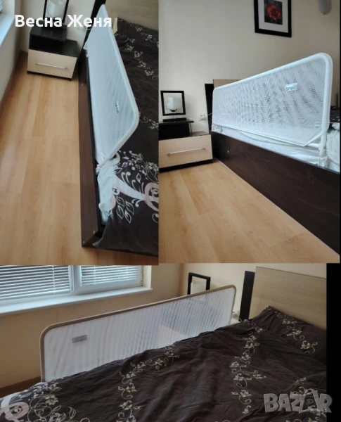 Ограждение для ребенка, снимка 1