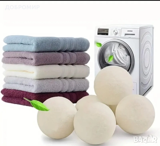 Топки за сушилня , снимка 1