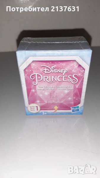НОВА ! ДИСНИ ПРИНЦЕСА  - Фигурка Изненада, снимка 1