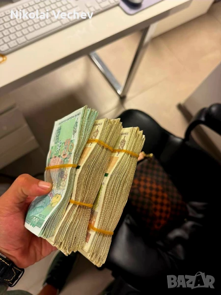 Бърз Кредит с Лошо ЦКР гр. София, снимка 1