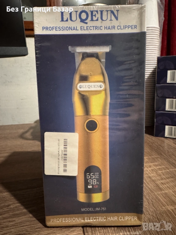 Нова Професионална машинка за подстригване LUQUEUN, безжична, LCD дисплей за мъже коса, снимка 1