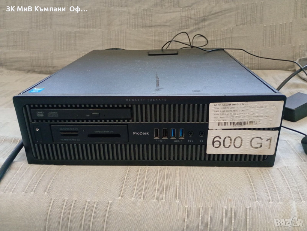 Настолен компютър HP 32RAM/ Intel i7 / 256GB SSD / Nvidia GT 1030, снимка 1