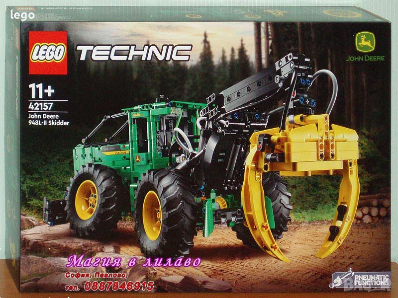 Продавам лего LEGO Technic 42157 - John Deere 948L II Skidder, снимка 1