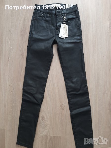 Дънки "Mango", снимка 1