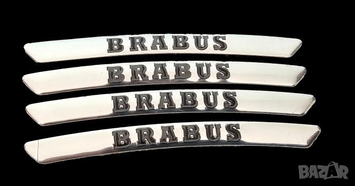 декорация за джанти Mercedes BRABUS Edition сиви 4 броя метални стикери, снимка 1