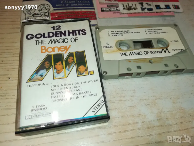 BONEY M-ORIGINAL TAPE 1712241606, снимка 1