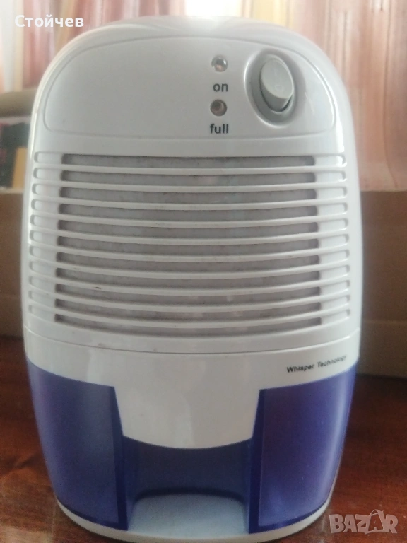 Малък влагоуловител, снимка 1