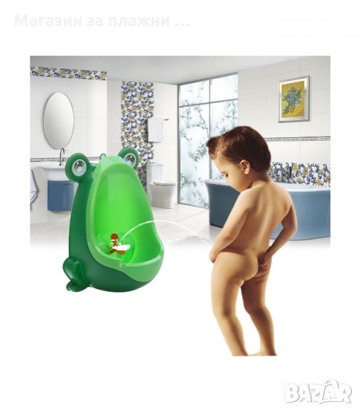 ДЕТСКИ ПИСОАР ЗА СТЕНА ВЪВ ФОРМАТА НА ЖАБКА - код 1747, снимка 1