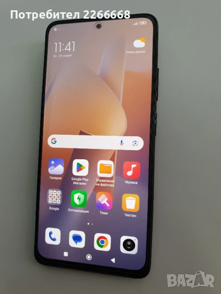 Xiaomi Redmi Note 11 128GB , снимка 1
