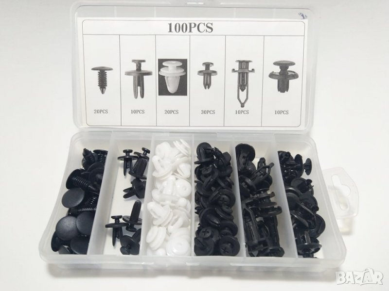 Комплект щипки за кори тапицерия за автомобил, снимка 1