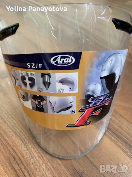 Arai визьор, снимка 1