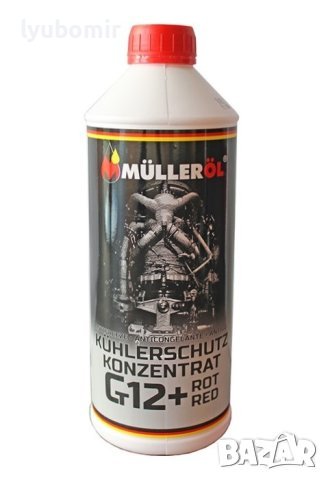 Антифриз MULLER концентрат червен G12+, 1.5л, снимка 1