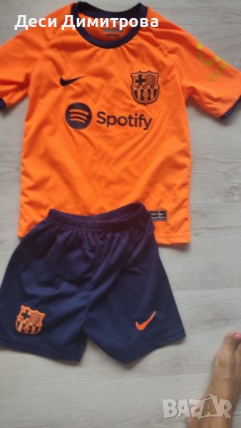 Ново Lewandowski barcelona детско костюмче , снимка 1