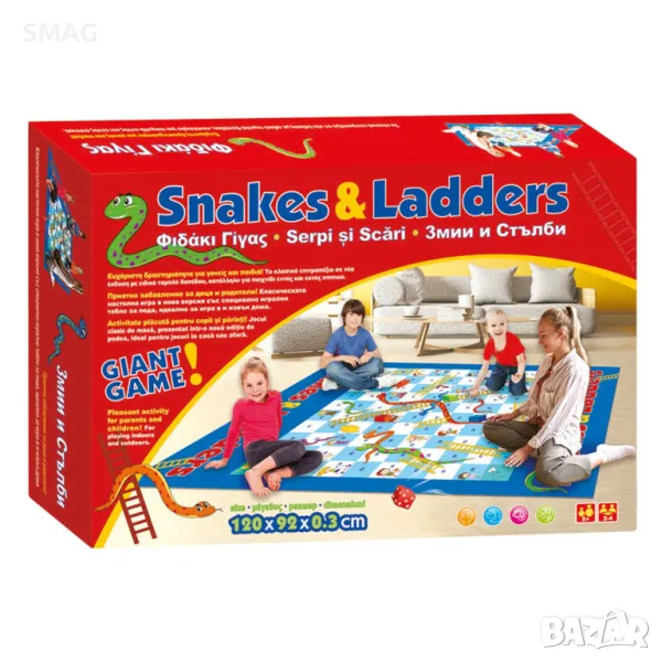Настолна игра Змии и стълби S_1096674, снимка 1