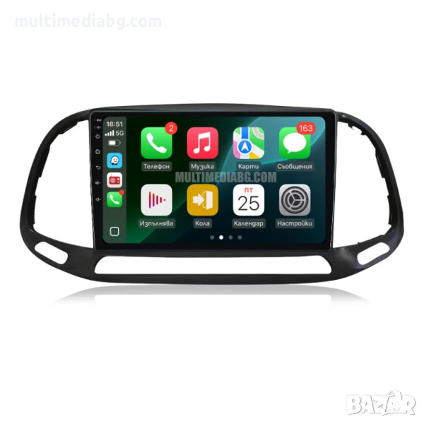 Fiat Doblo 2015 - 2019 Мултимедия Навигация Android, снимка 1