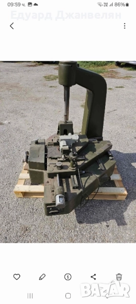 Еволномер , снимка 1