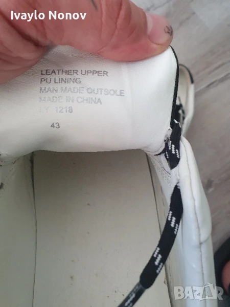 топ кецове KURT GEIGER , снимка 1