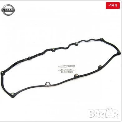 Гарнитура капак клапани 13270-54T01 Nissan, снимка 1