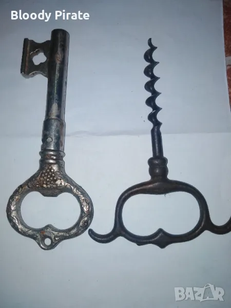 лот старинни тирбушони , снимка 1