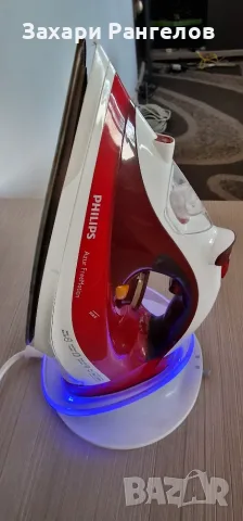 👕 Безкабелна ютия Philips Azur FreeMotion с основа
