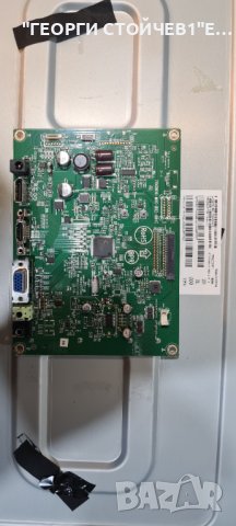 715G9616-M0C-B02-0H4I  TPM270WF1  LBM270M1208-FR-5, снимка 5 - Части и Платки - 44279282