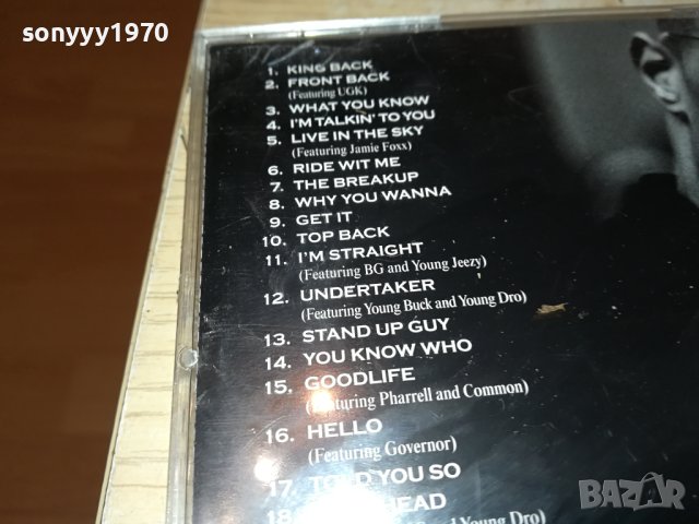 T.I.KING. CD 2008231147, снимка 13 - CD дискове - 41909127