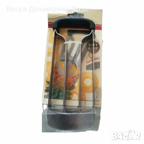 Резачка за ананас – За бързо, лесно и прецизно рязане