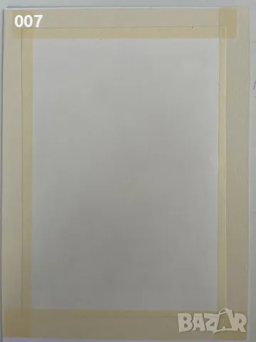 Петър Чуклев с идентификация / сертификат, снимка 3 - Картини - 49020780