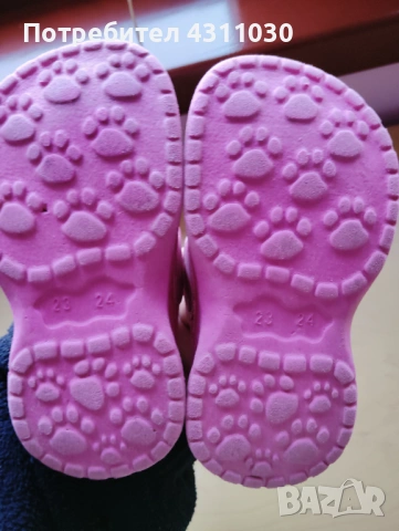 Детски чехли размер 23/24, снимка 5 - Детски сандали и чехли - 53808485