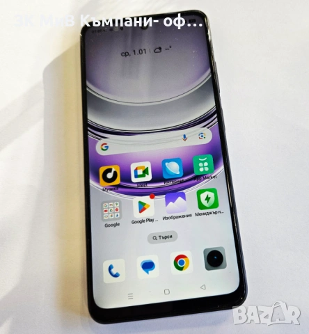 Realme 14 x 6/128 00470-26