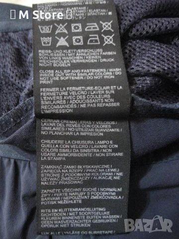 Jack Wolfskin дамски туристически панталон, снимка 9 - Спортни екипи - 49761798